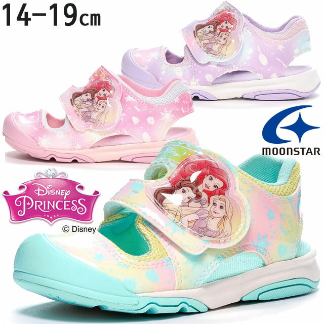 ＼ポイント10倍／ディズニー Disney プリンセス 女の子 子供靴 キッズ チャイルド ジュニア サンダル ベルクロ アリエル ラプンツェル ベル スポーツサンダル スポサン DN C1314 マルチ ピンク パープル カジュアルシューズ ムーンスター あす楽 evid |5のサムネイル
