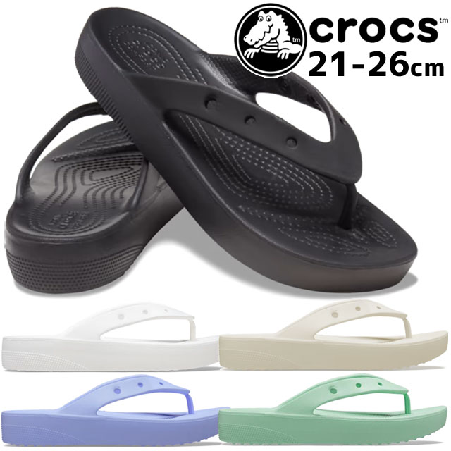 ＼ポイント8倍／クロックス crocs レディース 厚底 トングサンダル クラシック プラットフォーム フリップ ビーチサンダル ビーサン 207714 カジュアルシューズ フリップフロップ 靴 あす楽 evid o-sg |3