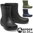 クロックス crocs メンズ レディース レインブーツ クラシックブーツ ラバーブーツ レインシューズ ハーフ丈 ハーフブーツ 208363 001 ブラック 309 アーミーグリーン 410 ネイビー カジュアルシューズ 全天候対応 靴 送料無料 evid m-sg |6の商品画像