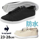 ルコックスポルティフ le coq sportif スニーカー レディース ラ アルマ T+R トラベル＆レインシューズ 軽量 防水 QL1VJC37 BK ブラック ER エクリュ 靴 送料無料 あす楽 evid |6