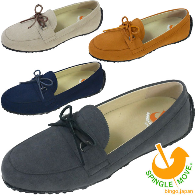 スピングルムーブ SPINGLE MOVE メンズ ドライビングシューズ スリッポン ローファー モカシン SPM-1023 ビジネス カジュアルシューズ チャ...