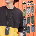 \ポイント7倍/ジムマスター gymmaster メンズ レディース 財布 UL-GRID ハッピーペイントネックウォレット ミニ財布 カード入れ 斜め掛け 肩...