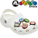 クロックス crocs ジビッツ Jibbitz アベンジャーズ 絵文字 5Pack 5個セット アクセサリー シューチャーム ラバークロッグ用アクセサリー 1...