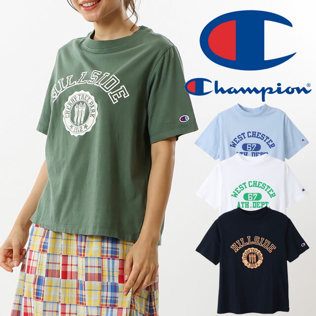 チャンピオン ペアTシャツ ＼最大500円OFFクーポン有／チャンピオン Champion Tシャツ レディース CW-X312 ウィメンズ ショートスリーブ ティーシャツ カットソー クルーネック 丸首 半袖 アパレル シンプル カジュアル 綿100％ 白 水色 紺 緑 evid o-sg メール便送料無料