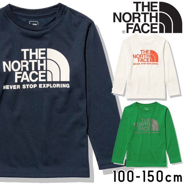 ＼ポイント7倍／ザ ノースフェイス ロングTシャツ キッズ ジュニア NTJ32345 ロングスリーブTNFバグフリーグラフィックティー 男の子 女の子 ロンT カットソー 長袖 トップス アウトドア アパレル 子供服 クルーネック 丸首 紺 白 緑 evid メール便送料無料