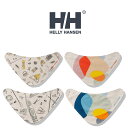 ヘリーハンセン HELLY HANSEN ベビー服 キッズ ベビー HAB92306 マイファーストHHアウトドアプリントビブセット 男女兼用 男の子 女の子 ...