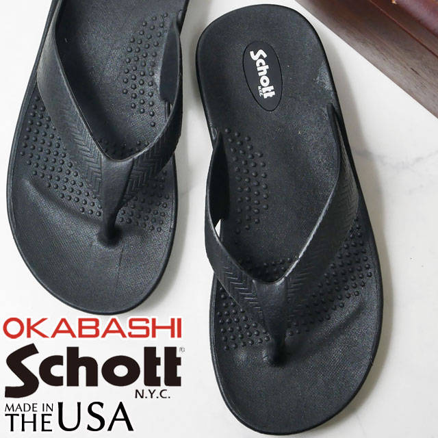 ＼ポイント7倍／ショット SCHOTT トングサンダル メンズ オカバシコラボ OKABASHI サーフフリップフロップ コンフォートサンダル メイドインUSA 靴 0-90613 010 黒 ブラック 送料無料 あす楽 ≪11000円 福袋対象商品≫ evid |5