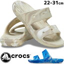 NbNX crocs fB[X Y }[uh T_ XChT_ RtH[gT_ 207701 2Y3 {[~}`4LB u[{g~}` JWAV[Y evid m-sg