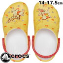クロックス crocs トドラー クラシック ディズニー 「くまのプーさん」 クロッグ キッズ ベビー クロッグサンダル 子供靴 サボサンダル 男の子 女の子 ...