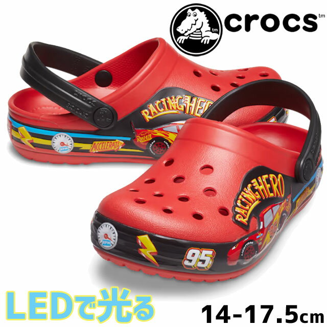 【送料無料】クロックス crocs ファンラブ 「カーズ」 ライツ バンド クロッグ トドラー キッズ ベビー 光る靴 クロッグサンダル 子供靴 サボサンダル 男の子 カジュアルシューズ 207719 8C1 フレイム 赤 ライトニング マックィーン 【あす楽】 evid |5