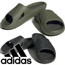 アディダス adidas メンズ サンダル ADICANE スライド U シャワーサンダル コンフォートサンダル シャワサン HQ9914 オリーブストレータ ...