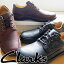 ＼ポイント8倍／クラークス Clarks メンズ カジュアルシューズ ネイチャースリー 本革 コンフォートシューズ レザーシューズ 20339008 ブラックレザー 20339005 マホガニーレザー 靴 送料無料 あす楽 evid