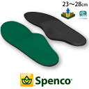 ■商品説明 スペンコ Spenco RX アーチクッション 中敷き インソール メンズ レディース S（23.0-24.5cm）2000921 M（24.5〜26.0cm）2000938 L（26.5-28cm）2001089 カジュアルシューズやビジネスシューズをスニーカーのような履き心地に APMA ACCEPTED 全米足病理学会推奨製品 米国足病理専門ドクターに推奨されている製品です。 足病理学の先進国である米国では、体の疲労や関節の問題が出た場合、足のケアから体全体を治療していきます。 【特徴】 アーチクッションが、しっかりとアーチを支えて足部の安定性を高め、疲労軽減をサポート ボディーは、独自のクッション素材SpencoreRを採用、固い路面での歩行時の衝撃を吸収し、疲労軽減をサポート 表面のSilpureは、100%天然の純銀粒子を織り込んだ繊維で、細菌の繁殖による不快な臭いの発生を防ぎます 取替、重ね敷どちらも対応 靴に合わせてカット可能 【こんな方にオススメ】 革靴で歩く機会の多いビジネスパーソン 長時間の立ち仕事で足の疲労を軽減したい方 カジュアルシューズを快適に履きたい方 ※inchサイズからcmへ変換しているため、若干サイズが異なる場合がございます。 あらかじめご了承ください。 お手入れ方法 中性洗剤で手洗いしたあと、乾いた布で水気をふき取り自然乾燥させてください。タンブラー乾燥はお避けください。 足に障害のある方は使用前に医師に相談してください。 適切な機能を保つため定期的なお取替えをお勧めします。 交換の時期は使用状況や環境によって異なりますが、1年 1年半が目安です。 ご購入後、未使用でも2年以上経過すると製品が劣化している場合があります。ご購入後はお早めにご使用ください。 長時間シューズ内に水が入った状態で使用すると、劣化が早まり溶ける恐れがあります。 水に濡れた時は必ずシューズから取り出し自然乾燥させてください。 【検索用キーワード】 23cm 23.0cm 24cm 24.0cm 25cm 25.0cm 26cm 26.0cm 27cm 27.0cm 28cm 28.0cm 22センチ 22.0センチ 23センチ 23.0センチ 24センチ 24.0センチ 25センチ 25.0センチ 26センチ 26.0センチ 27センチ 27.0センチ 28センチ 28.0センチ フルインソール なかじき 衝撃吸収 男女兼用 ユニセックス 男性用 女性用 足ケア シューケア 靴ケア 疲れにくい 運動靴 ブーツ MUELLER Spenco RXarch cushion ミューラー ■素材 ネオプレーン、ポリエステル、フォーム ■商品カテゴリ 靴ケア用品 インソール（中敷） メンズ はこちら 靴ケア用品 インソール（中敷） レディース はこちら メーカー希望小売価格はメーカーサイトに基づいて掲載しています HHAA　　「HR」スペンコ Spenco アーチクッションが、しっかりとアーチを支えて 足部の安定性を高め、疲労軽減をサポート ボディーは、独自のクッション素材Spencoreを採用、 固い路面での歩行時の衝撃を吸収し、疲労軽減をサポート 表面のSilpureは、 100%天然の純銀粒子を織り込んだ繊維で、 細菌の繁殖による不快な臭いの発生を防ぎます ■商品カテゴリ 靴ケア用品 インソール（中敷） メンズ はこちら 靴ケア用品 インソール（中敷） レディース はこちら