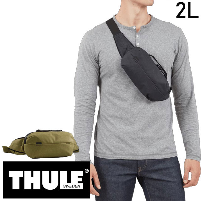 ＼ポイント7倍／スーリー THULE スリングバッグ 2L ボディバッグ ショルダーバッグ メンズ 