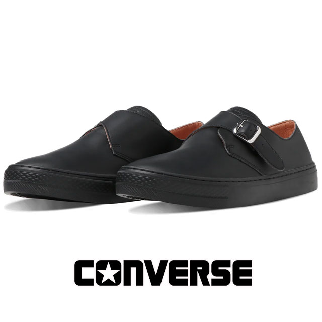 ■商品説明 コンバース CONVERSE メンズ カジュアルシューズ BLACK(38001580) ドレッシーなカップソールを採用したオールスター、 オールスター クップのソール、パターンアレンジモデル。 通常より厚みのある30mmのソール、革靴のようなモンクストラップパターンを採用。 ドレッシーな印象でありながら、程良いボリューム感で オンオフ問わずコーディネートできる一足。 ブラックの1カラー展開。 【検索用キーワード】 25cm 25.0cm 25.5cm 26cm 26.0cm 26.5cm 27cm 27.0cm 27.5cm 28cm 28.0cm 29cm 29.0cm 25センチ 25.0センチ 25.5センチ 26センチ 26.0センチ 26.5センチ 27センチ 27.0センチ 27.5センチ 28センチ 28.0センチ 29センチ 29.0センチ 25cm 25．0cm 25．5cm 26cm 26．0cm 26．5cm 27cm 27．0cm 27．5cm 28cm 28．0cm 29cm 29．0cm 25センチ 25．0センチ 25．5センチ 26センチ 26．0センチ 26．5センチ 27センチ 27．0センチ 27．5センチ 28センチ 28．0センチ 29センチ 29．0センチ デイリーユース タウンユース 街履き ビジネス 仕事 誕生日 バースデー 父の日 クリスマス 革靴 プレゼント ギフト 贈り物 お出掛け チャックテイラー LOWカット クロ BLACK 黒 ■サイズ選びにお悩みの方　サイズ目安 こちらの靴の場合 　26.5cm(US7.5)が丁度いいサイズでした。 ■サイズ目安について■ 目安として当店スタッフが着用した感じでの値です。 足のサイズが同じでも、骨格や肉付きで 最適な靴サイズが異なったり、『丁度良い』と感じるサイズに 個人差があるためあくまでも目安としてご利用ください。 ■素材 アッパー：レザー アウトソール：ラバー ■商品カテゴリ converse　コンバース オールスターOX はこちら メンズ カジュアル はこちら メーカー希望小売価格はメーカーサイトに基づいて掲載しています QQBQA　　「TM」コンバース CONVERSE ドレッシーなカップソールを採用したオールスター、 オールスター クップのソール、パターンアレンジモデル。 通常より厚みのある30mmのソール、 革靴のようなモンクストラップパターンを採用。 ドレッシーな印象でありながら、程良いボリューム感で オンオフ問わずコーディネートできる一足。 ブラックの1カラー展開。 ■商品カテゴリ converse　コンバース オールスターOX はこちら メンズ カジュアル はこちら