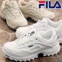 ＼ポイント8倍／フィラ FILA レディース 厚底 スニーカー ディストーター プレミアム ローカット ダッドシューズ ダッドスニーカー カジュアルシューズ WFW23034 143 ホワイト/ネイビー/グリーン 220 ベージュ 靴 送料無料 あす楽 evid