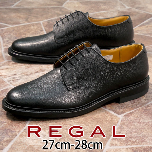 楽天市場】27cm(ブランドリーガル)(ビジネスシューズ|メンズ 楽天市場】27cm(ブランドリーガル)(ビジネスシューズ|メンズ