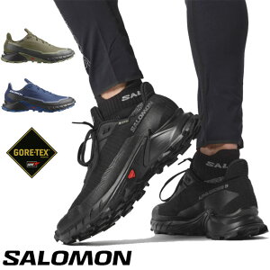 サロモン SALOMON メンズ スニーカー アルファクロス 5 GTX ゴアテックス 防水 ローカット トレイルランニングシューズ アウトドア ハイキング 473075 ブラック 黒 473103 オリーブ 473092 ブループリント 靴 送料無料 あす楽 evidr |6