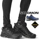 サロモン SALOMON メンズ スニーカー XA プロ 3D V9 GTX ゴアテックス 防水 ローカット トレイルランニングシューズ アウトドア ハイキング 472701 ブラック/ファントム 472703 ブループリント 靴 送料無料 あす楽 evid