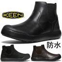 ■商品説明 キーン KEEN レディース 防水 サイドゴアブーツ 1027864(BLACK/BLACK) 1026827(TRIPLE BLACK/BLACK) 1027863(BISON/BLACK) スタイリッシュなチェルシーブーツデザインに KEENならではの機能をブレンドした軽量スニーカーブーツ。 KEEN独自の防水機能を搭載したアップグレードバージョン。 軽量でクッション性に優れたソールユニットが スニーカーのような履き心地を実現。 イージーオン／イージーオフが可能なスリップオンデザイン。 特徴 ・KEEN独自の防水透湿素材《KEEN.DRY》を採用 ・高い通気性と速乾性に優れるメッシュライニングが、ドライで快適な履き心地を提供 ・サイドには脱ぎ履きを容易にするゴアパネルを採用 ※革製品のため、1点ごとに異なる表情がございます。 シワやキズも革本来の特徴、風合いとしてご理解いただけますと幸いです。 【検索用キーワード】 23cm 23.0cm 23.5cm 24cm 24.0cm 24.5cm 25cm 25.0cm 23センチ 23.0センチ 23.5センチ 24センチ 24.0センチ 24.5センチ 25センチ 25.0センチ 23cm 23．0cm 23．5cm 24cm 24．0cm 24．5cm 25cm 25．0cm 23センチ 23．0センチ 23．5センチ 24センチ24．0センチ 24．5センチ 25センチ 25．0センチ 旅行 快適 タウンユース デイリーユース 街履き お出掛け ブラック/ブラック トリプルブラック/ブラック 黒 クロ バイソン/ブラック 茶色 ウォータープルーフ 誕生日 バースデー 母の日 クリスマス バレンタイン ホワイトデー プレゼント ギフト 贈り物 キャンプ グランピング 野外 ショート丈 アンクルブーツ ■23.5cm(US6.5)でのサイズ■ ソールの高さ：約2.5cm 丈の長さ:約11.5cm 履き口周り：約28cm ■サイズ選びにお悩みの方　サイズ目安 こちらの靴の場合 　23.5cm(US6.5)が丁度いいサイズでした。 ■サイズ目安について■ 目安として当店スタッフが着用した感じでの値です。 足のサイズが同じでも、骨格や肉付きで 最適な靴サイズが異なったり、『丁度良い』と感じるサイズに 個人差があるためあくまでも目安としてご利用ください。 ■素材 アッパー：天然皮革 アウトソール：踏み跡を残さず、耐摩耗性とグリップ性に優れた 耐摩耗性に優れたノンマーキング仕様 ■商品カテゴリ KEEN キーン はこちら レディース ブーツ サイドゴアブーツ はこちら レディース ブーツ ショートブーツ・ブーティー はこちら メーカー希望小売価格はメーカーサイトに基づいて掲載しています QQFI　 XXXD　「IM」キーン KEEN スタイリッシュなチェルシーブーツデザインに KEENならではの機能をブレンドした軽量スニーカーブーツ。 KEEN独自の防水機能を搭載したアップグレードバージョン。 軽量でクッション性に優れたソールユニットが スニーカーのような履き心地を実現。 イージーオン／イージーオフが可能なスリップオンデザイン。 ■商品カテゴリ KEEN キーン はこちら レディース ブーツ サイドゴアブーツ はこちら レディース ブーツ ショートブーツ・ブーティー はこちら