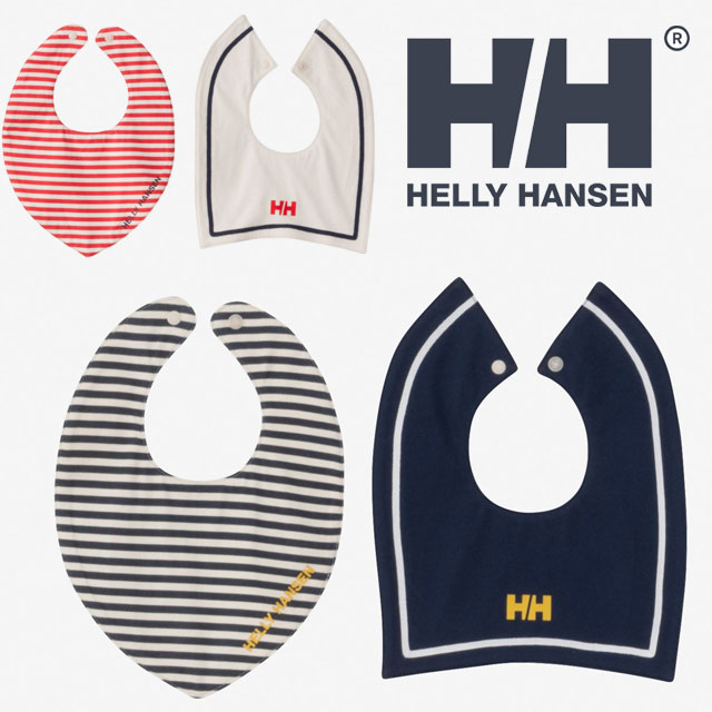 楽天シューマートワールド＼最大10％クーポン有／ヘリーハンセン HELLY HANSEN 男の子 女の子 ベビー スタイ HAB92376 マイファーストHHボーダープリントビブセット よだれかけ ベビー用品 アパレル 前掛け 小物 赤ちゃん ギフトセット 綿100％ 抗菌 防臭 出産祝い ギフトBOX 送料無料 あす楽 evid