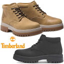 \ポイント7倍/ティンバーランド Timberland ブーツ メンズ 靴 アーバー ロード レースアップ チャッカブーツ ショートブーツ 0A5YJ5 ウィー...