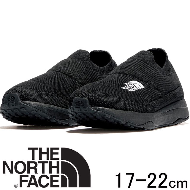 ■商品説明 ザ・ノースフェイス THE NORTH FACE NFJ52361 男の子 女の子 子供靴 キッズ ジュニア スリッポン KK(TNFブラック×TNFブラック) キャンプシーンから週末のアウトドアアクティビティまで対応する キッズ用の機能的なシューズです。 アッパーは、100％リサイクルの縫い目のないワンピースニット素材を使用し 柔らかな履き心地と容易な着脱が可能。 糸段階からはっ水加工を施した素材で、不意の雨にも対応します。 ボトムユニットに配した衝撃吸収性に優れるEVAミッドソールは 歩行時のクッション性を高めて地面からの突き上げを軽減。 アウトソールには高いグリップ力を発揮する ヴィブラムTraction Lugを採用し、歩行時の安定感と推進力をサポート。 軽量性とグリップ力を高めることで、都会とアウトドアをシームレスに繋ぎます。 ※防水仕様のシューズではございません。 ※ご使用によりはっ水性が低下した場合は、汚れをふき取り、市販のはっ水スプレーをご使用ください。 ※100％滑らないわけではございません。 一般のソールより滑りにくいソールになっております。 Function：軽量はっ水加工アウトドアシューズ／はっ水加工ニットアッパー 【検索用キーワード】 17cm 17.0cm 18cm 18.0cm 19cm 19.0cm 20cm 20.0cm 21cm 21.0cm 22cm 22.0cm 23cm 23.0cm 17センチ 17.0センチ 18センチ 18.0センチ 19センチ 19.0センチ 20センチ 20.0センチ 21センチ 21.0センチ 22センチ 22.0センチ 23センチ 23.0センチ 17cm 17．0cm 18cm 18．0cm 19cm 19．0cm 20cm 20．0cm 21cm 21．0cm 22cm 22．0cm 23cm 23．0cm 17センチ 17．0センチ 18センチ 18．0センチ 19センチ 19．0センチ 20センチ 20．0センチ 21センチ 21．0センチ 22センチ 22．0センチ 23センチ 23．0センチ ボーイズ ガールズ 男子 女子 ユニセックス クロ 黒 BLACK 幼稚園 保育園 学校 小学校 小学生 兄弟 姉妹 お揃い 通園 通学 登校 登園 お出かけ お散歩 公園遊び ギフト プレゼント お誕生日 軽い 軽量 履きやすい スリップオン ローカット LOWカット ■素材 アッパー：はっ水ワンピースリサイクルニット、EVAフットベッド ボトムユニット：圧縮成形EVAミッドソール、ラバーソール ■商品カテゴリ THE NORTH FACE ザ ノースフェイス 子供 はこちら THE NORTH FACE ザ ノースフェイス 靴 はこちら ジュニア＆キッズ＆ベビー ジュニア（19cm〜24cm） はこちら メーカー希望小売価格はメーカーカタログに基づいて掲載しています QADD　　「SK」ザ・ノースフェイス THE NORTH FACE キャンプシーンから週末のアウトドアアクティビティまで対応する キッズ用の機能的なシューズです。 アッパーは、100％リサイクルの縫い目のないワンピースニット素材を使用し 柔らかな履き心地と容易な着脱が可能。 糸段階からはっ水加工を施した素材で、不意の雨にも対応します。 ボトムユニットに配した衝撃吸収性に優れるEVAミッドソールは 歩行時のクッション性を高めて地面からの突き上げを軽減。 アウトソールには高いグリップ力を発揮する ヴィブラムTraction Lugを採用し、歩行時の安定感と推進力をサポート。 軽量性とグリップ力を高めることで、都会とアウトドアをシームレスに繋ぎます。 ■商品カテゴリ THE NORTH FACE ザ ノースフェイス 子供 はこちら THE NORTH FACE ザ ノースフェイス 靴 はこちら ジュニア＆キッズ＆ベビー ジュニア（19cm〜24cm） はこちら