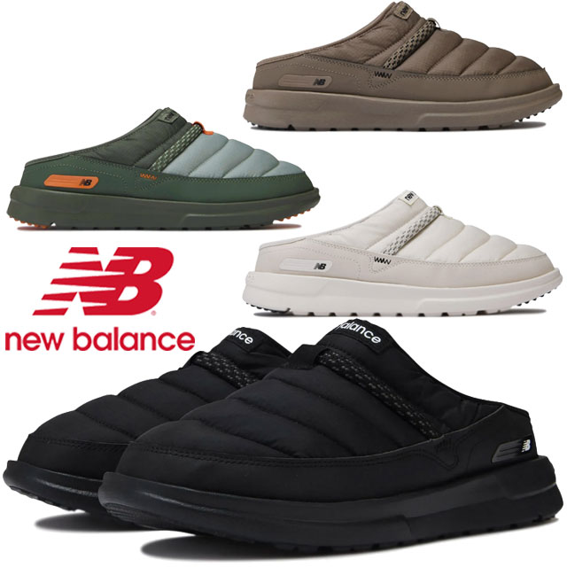 【ポイント9倍】【送料無料】ニューバランス new balance メンズ レディース ウィンターシューズ モックシューズ キャラバンモックミュール SUFMUM ワイズD 防寒 スリッポン サボサンダル クロッグサンダル カジュアルシューズ 保温 プリマロフト 靴 【あす楽】evid |6