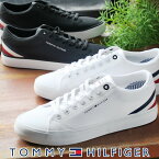 トミーヒルフィガー TOMMY HILFIGER メンズ スニーカー TH ハイ ヴァルク コア ロー ストライプ カジュアルシューズ ローカット FM04735 ホワイト 白 ブラック 黒 送料無料 evid