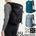 \最大500円クーポン有/カリマー karrimor バックパック メンズ レディース tatra 25 500818 タトラ 25L デイパック リュックサック トレッキング 出張 旅行 アウトドア キャンプ フェス ブラック グリーン ブルー 送料無料 evid(4)