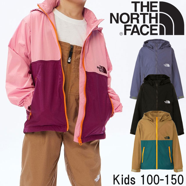 \最大5%クーポン有/ザ・ノース・フェイス ウインドブレーカー キッズ ベビー コンパクトジャケット NPJ72310 アウター パーカー フード マウンテンパ...