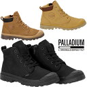 ＼ポイント7倍／パラディウム PALLADIUM メンズ レディース スニーカー 79027 パンパ ライト + WP ＋ レザージップ 防水 ハイカット カジュアルシューズ ジッパー付き 008 ブラック 黒 225 アンバーブラウン 257 マホガニー 靴 送料無料 evid |6