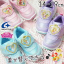 ディズニープリンセス スニーカー 女の子 子供靴 キッズ ムーンスター ジュニア マジックテープ ローカット ラプンツェル シンデレラ アリエル ベルクロ 着せ...