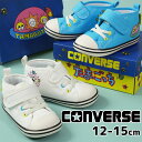 コンバース 男の子 女の子 子供靴 キッズ ベビー スニーカー ベビー オールスター N タマゴッチ V-1 たまごっち コラボモデル ベルクロ ファーストシュ...