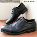 ロックポート ROCKPORT ビジネスシューズ メンズ ドレスシューズ オフィスカジュアル レザーシューズ カジュアルシューズ トータルモーション CJ286...