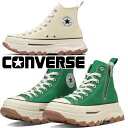 コンバース 厚底 スニーカー レディース オールスター(R) トレックウェーブ Z ハイ メンズ チャンキーソール ハイカット サイドファスナー付き 31310810 グリーン 31310811 バターホワイト 白 靴 【送料無料】 最強翌日配送 evid2 |6