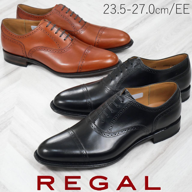 楽天市場】REGAL worth collection(靴)の通販 楽天市場】REGAL worth collection(靴)の通販