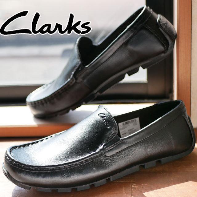 クラークス Clarks メンズ スリッポン オズウィック プレーン ローカット カジュアルシューズ 本革 靴 レザーシューズ 26166684 ブラック 黒 送料無料 あす楽 evid