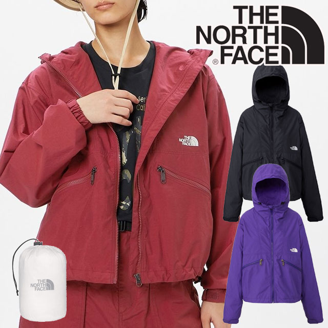 ザ・ノース・フェイス ウィンドブレーカー レディース ＼ポイント10倍／ザ・ノースフェイス THE NORTH FACE アウター レディース NPW22430 ショートコンパクトジャケット 撥水 マウンテンパーカー フード ウィンドブレーカー 長袖 トップス 防寒 上着 携帯 収納袋付き アウトドア キャンプ 黒 紫 赤茶 m-sg