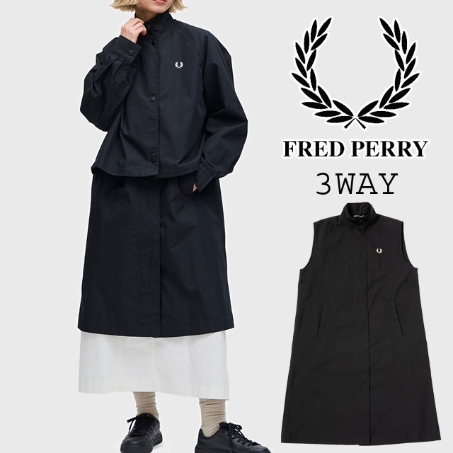 フレッドペリー コート レディース レイヤード オーバーコート ロング丈 3WAY ショート丈 ブルゾン アウター 上着 長袖 羽織り アパレル J7119 ブラック 黒 ウェア 服 送料無料 あす楽 evidのサムネイル