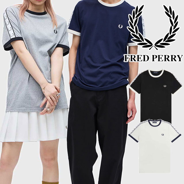 フレッドペリー Tシャツ メンズ テープ リンガーT-Shirt レディース トップス カジュアル コットン100％ アパレル ウェア M4620 ブラック 黒 スノーホワイト 白 カーボンブルー スティールマール 服 evidr メール便送料無料