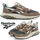 リーボック クラシックレザー ヘキサライト スニーカー メンズ ローカット カジュアルシューズ 紐靴 Reebok 100074407 送料無料 最強翌日配送 ...