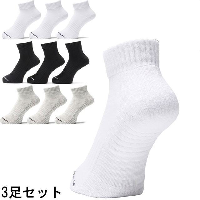 ザ・ノース・フェイス 靴下 メンズ ランニング アンイーブン ドライ 3P アンクル ソックス レディース 3足セット くるぶしソックス 3足組 抗菌 防臭 く...