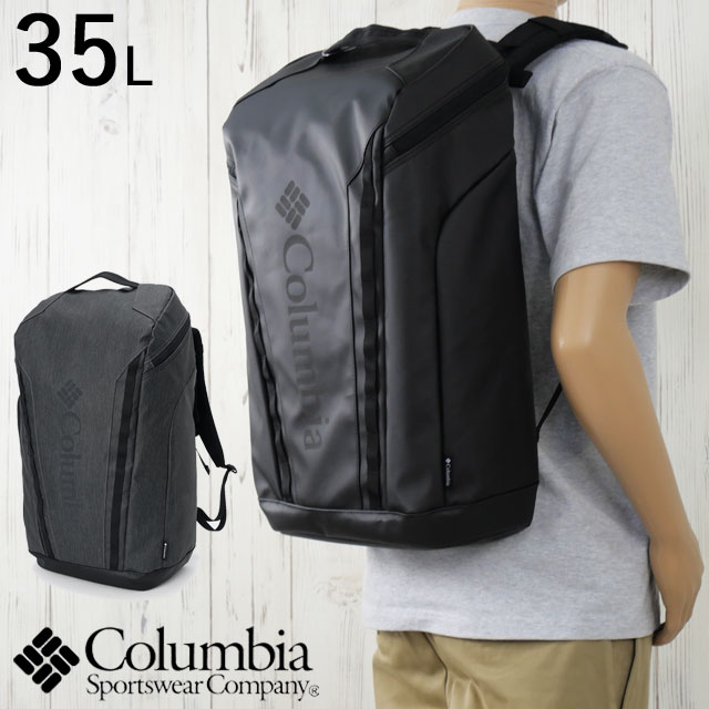 コロンビア リュックサック メンズ PU8674 サイドキック35Lバックパック リュック 撥水 デ