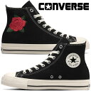 コンバース ハイカット スニーカー レディース オールスター(R) ローズエンブロイダリー ハイ カジュアルシューズ キャンバススニーカー 薔薇 刺繍 31311860 ブラック 黒 靴 送料無料 最強翌日配送 evid2 |6