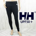 ヘリーハンセン ラッシュガード メンズ HHラッシュガードパンツ UVプロテクト レディース 水着 長ズボン ボトムス 耐塩素 海 スパッツ アウトドア 川 ア...