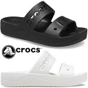 \ポイント7倍/クロックス 厚底 サンダル レディース バヤ プラットフォームサンダル シャワーサンダル スライドサンダル カジュアルシューズ 208188 0...
