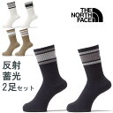 \ポイント8倍/ザ・ノース・フェイス 靴下 メンズ NN82414 TNF リフレクト 2P クルーソックス コットン 抗菌 防臭 2足セット アウトドア キャ...