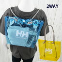\ポイント7倍/ヘリーハンセン ビーチバッグ キッズ ジュニア HYJ92401 プールバッグ バック リュック トート 鞄 BAG 海 川 水遊び クリアバッ...