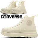 コンバース 厚底 ハイカット スニーカー レディース オールスター(R) トレックウェーブ ハイ チャンキーソール 31312441 エクリュ ニュアンスカラー 靴 送料無料 最強翌日配送 evid2 |6